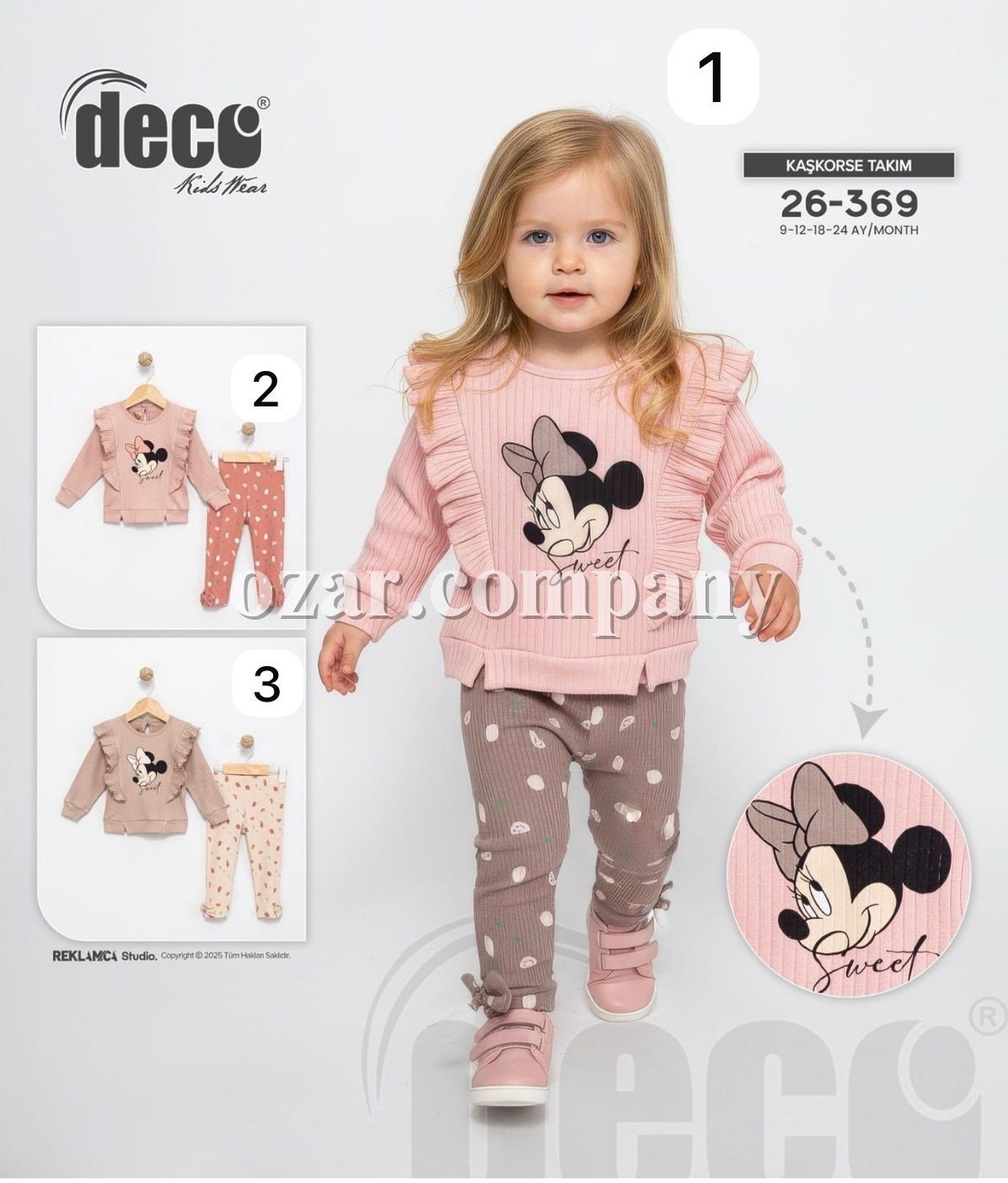 Костюм Для Девочки Deco (9-12-18-24мес.)