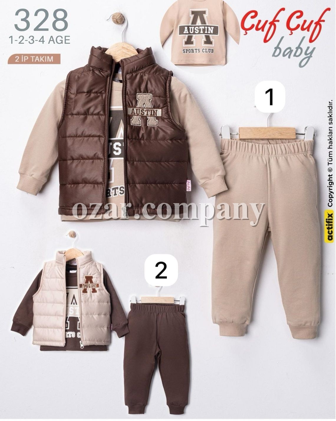 Костюм Тройка Двунитка Для Мальчика Cuf Cuf (1-2-3-4лет) 