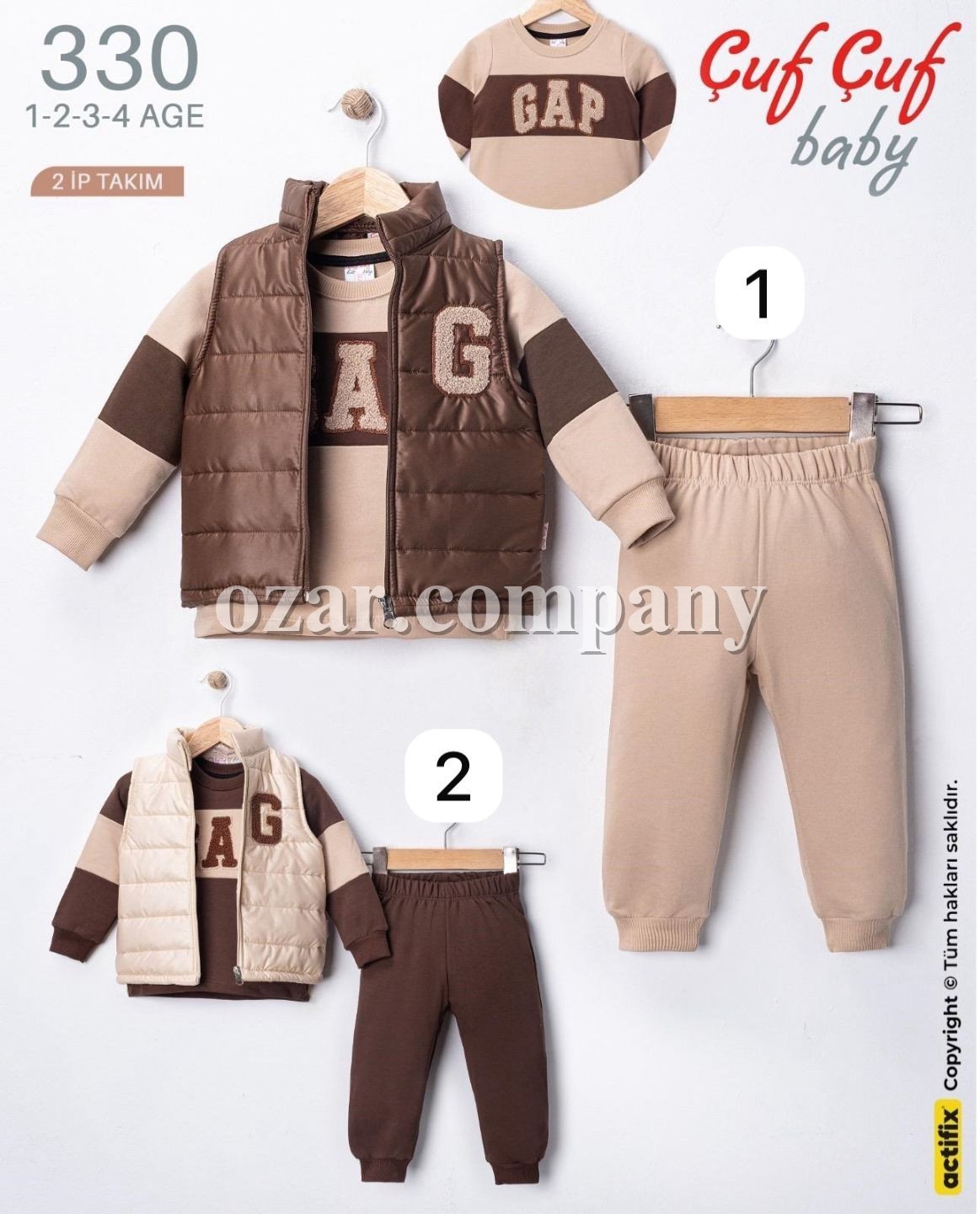 Костюм Тройка Двунитка Для Мальчика Cuf Cuf (1-2-3-4лет) 