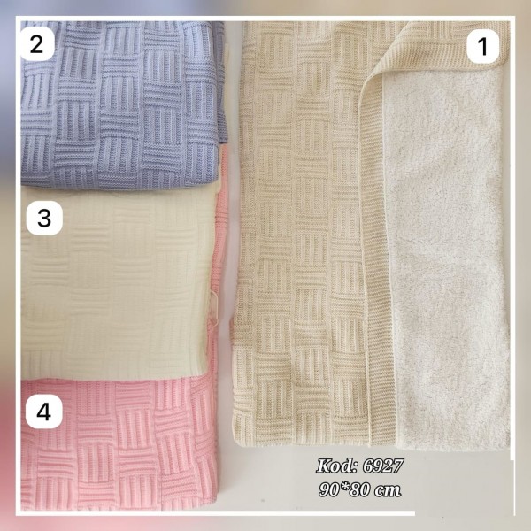 Утеплённый Плед Для Новорождённых Becol (80*90см) 