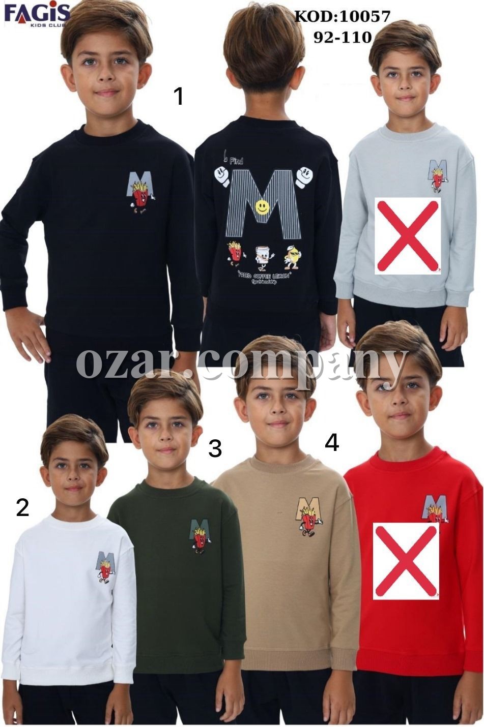 Свитшот Для Мальчика Fagis (2-3-4-5лет)