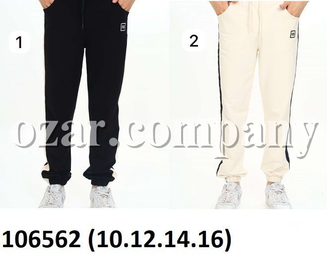 Штаны Для Мальчика Fagis (10-12-14-16лет) 