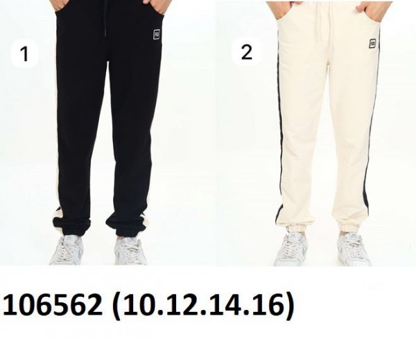 Штаны Для Мальчика Fagis (10-12-14-16лет) 