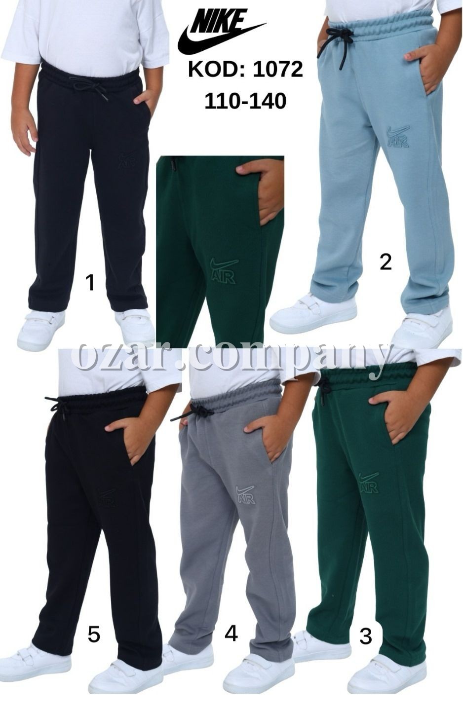 Брендовые Штаны Для Мальчика (5-6-8-10лет) 