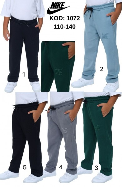 Брендовые Штаны Для Мальчика (5-6-8-10лет) 