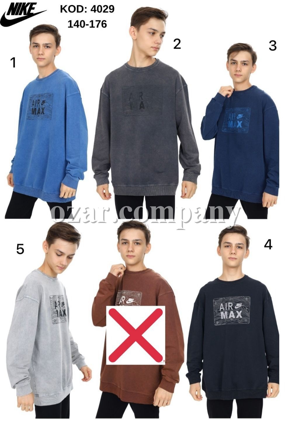 Брендовый Свитшот Для Мальчика (10-12-14-16лет) 