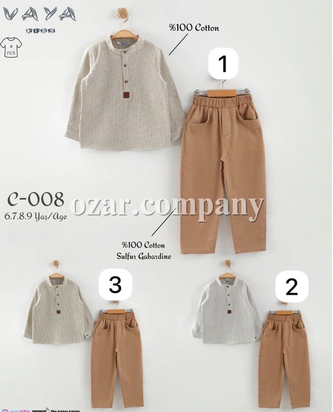 Костюм Для Мальчика Vaya  (6-7-8-9лет) 