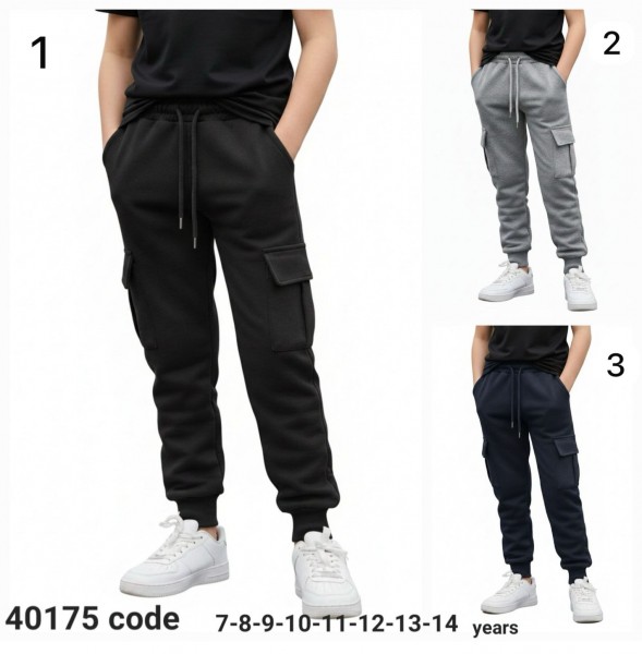 Штаны Для Мальчика Dassi Dassi (7-8-9-10-11-12-13-14лет) 