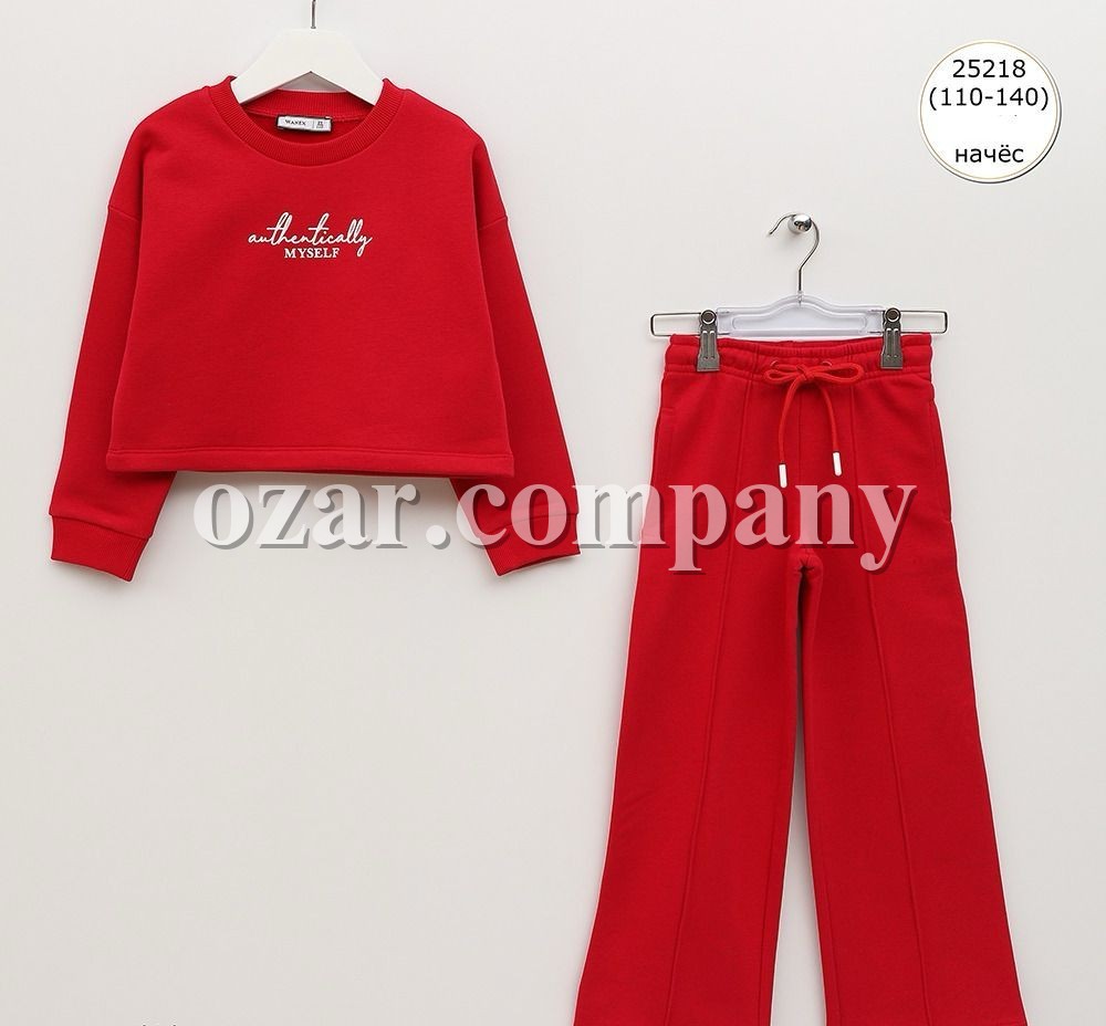 Трикотажный Костюм На Флисе Для Девочки Wanex (5-6-7-8-9-10лет) 