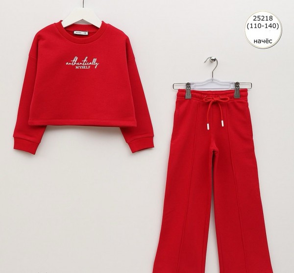 Трикотажный Костюм На Флисе Для Девочки Wanex (5-6-7-8-9-10лет) 