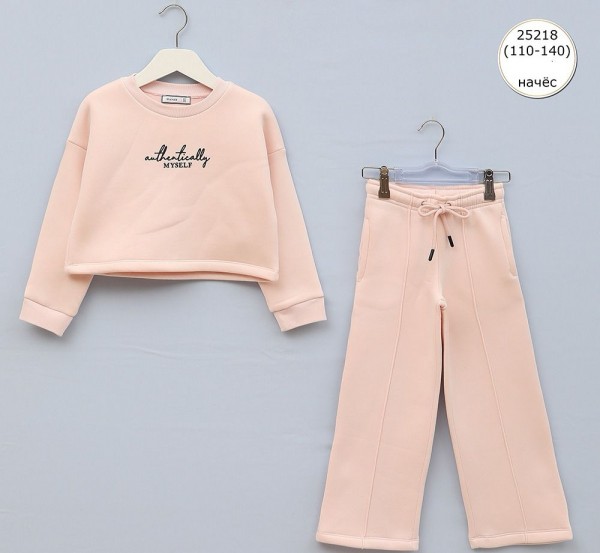 Трикотажный Костюм На Флисе Для Девочки Wanex (5-6-7-8-9-10лет) 