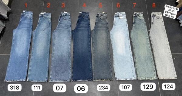 Женские Джинсы Queen