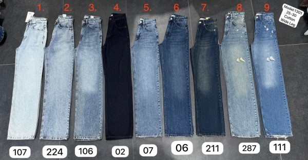 Женские Джинсы Queen