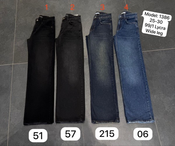 Женские Джинсы Queen