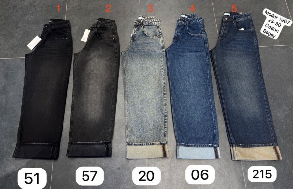 Женские Джинсы Queen