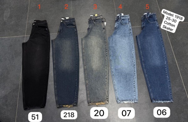 Женские Джинсы Queen