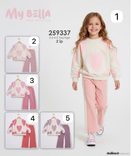 Костюм Двунитка Для Девочки My Bella (2-3-4-5лет)