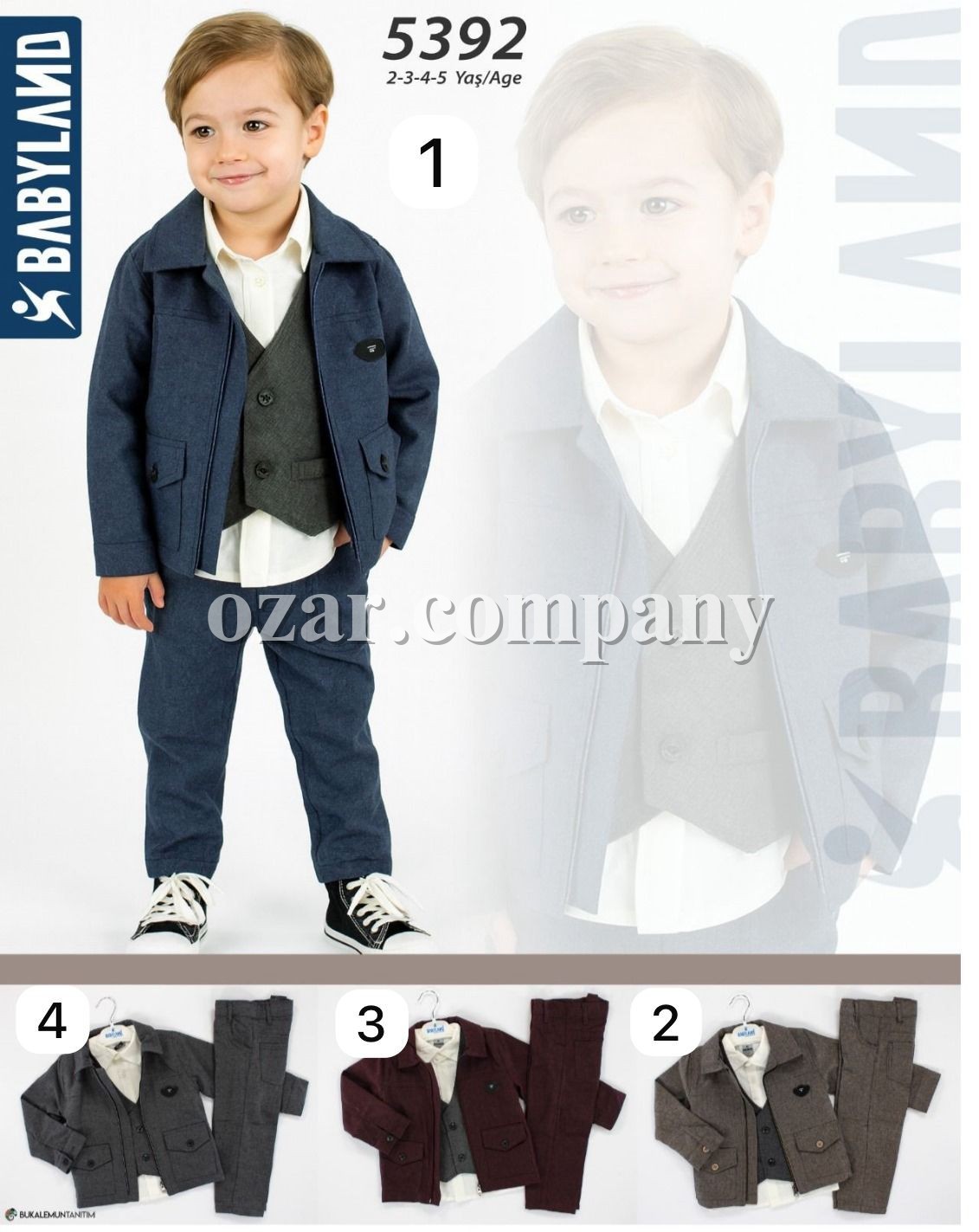 Костюм Тройка Для Мальчика Babyland (2-3-4-5лет)