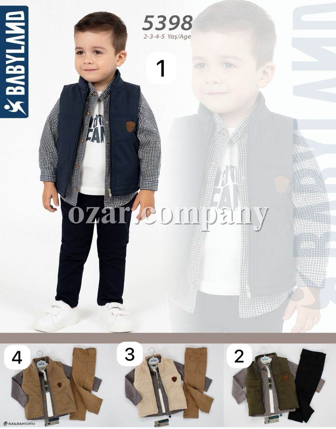 Костюм Тройка Для Мальчика Babyland (2-3-4-5лет)