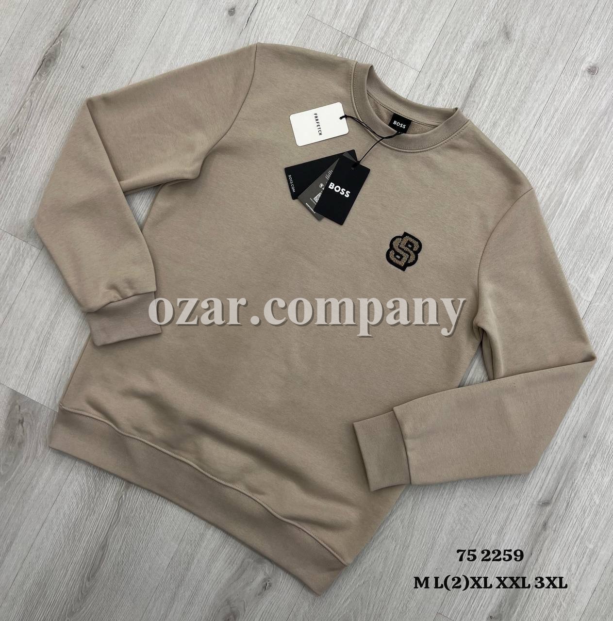 Мужской Свитшот Boss