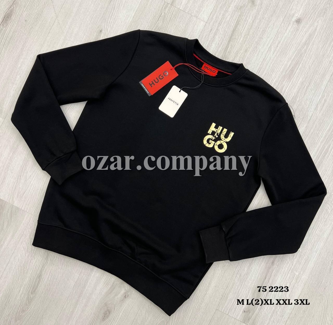 Мужской Свитшот Hugo