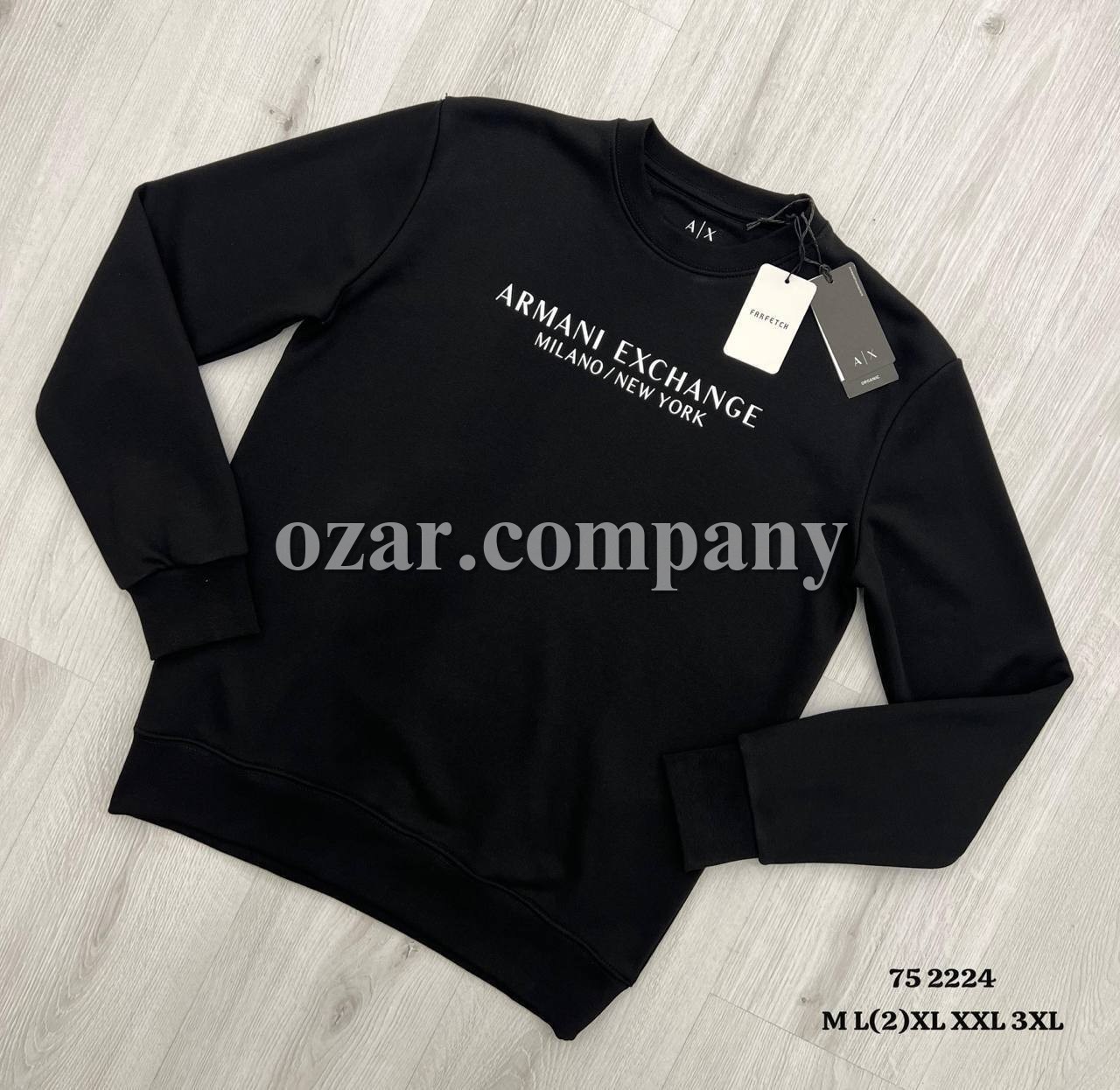 Мужской Свитшот Armani Exchange 