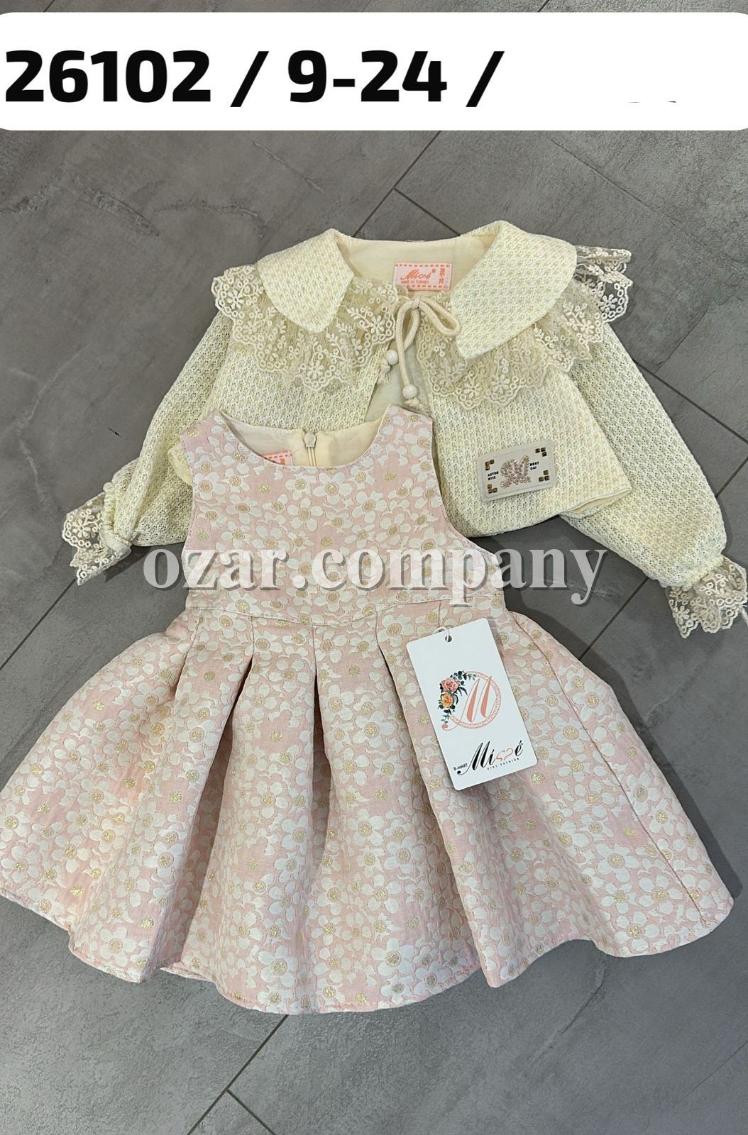 Платье Для Девочки Misse (9-12-18-24мес.)