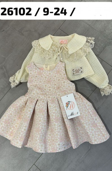 Платье Для Девочки Misse (9-12-18-24мес.)