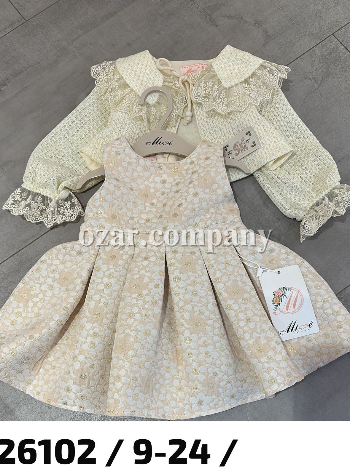 Платье Для Девочки Misse (9-12-18-24мес.)