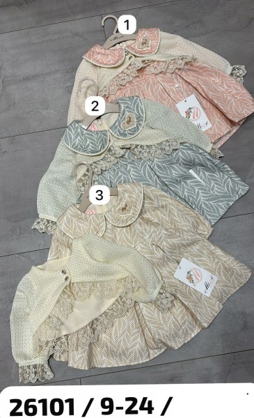 Платье Для Девочки Misse (9-12-18-24мес.)