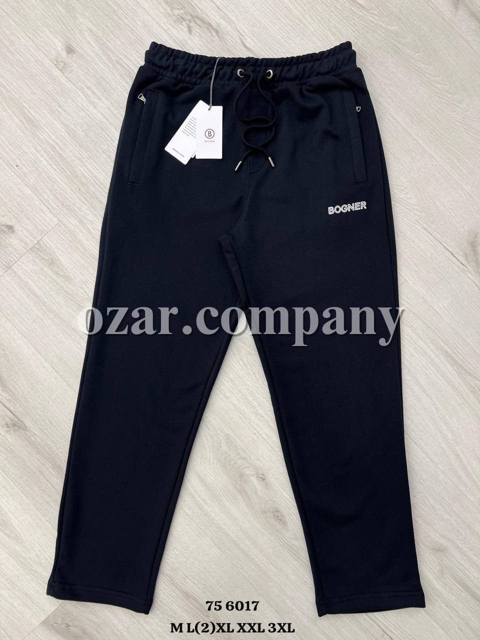 Мужские Спортивные Штаны