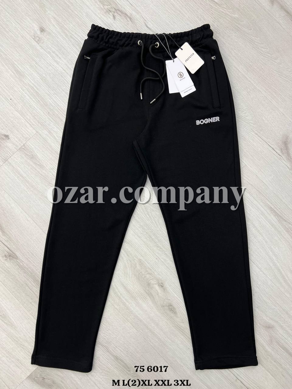 Мужские Спортивные Штаны