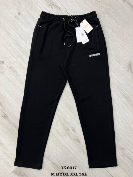 Мужские Спортивные Штаны