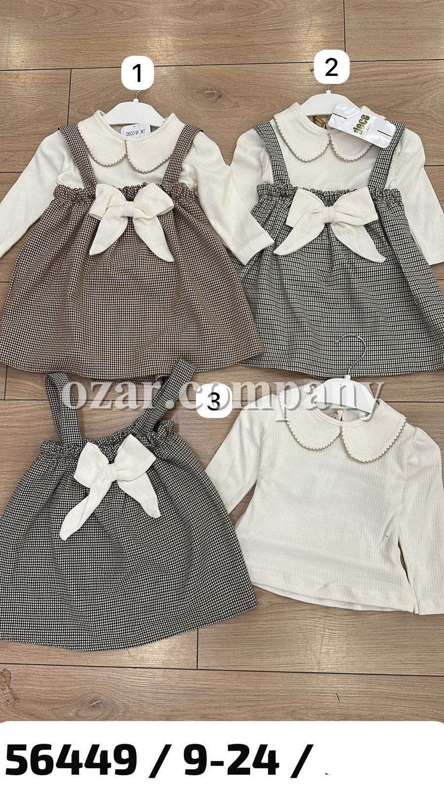 Сарафан Для Девочки Deco (9-12-18-24мес.)