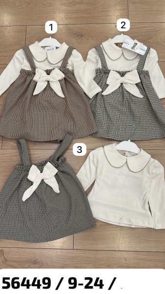 Сарафан Для Девочки Deco (9-12-18-24мес.)