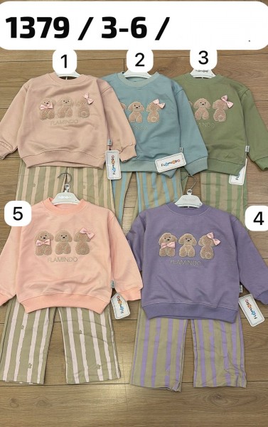 Костюм Для Девочки Flamindo (3-4-5-6лет) 