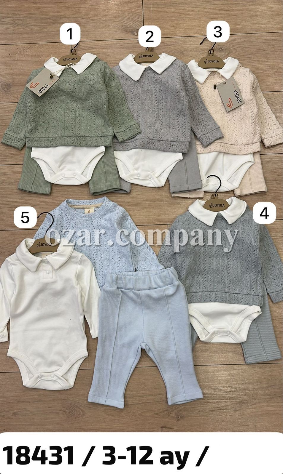 Костюм Тройка Для Мальчика Joyola (3-6-9-12мес.)