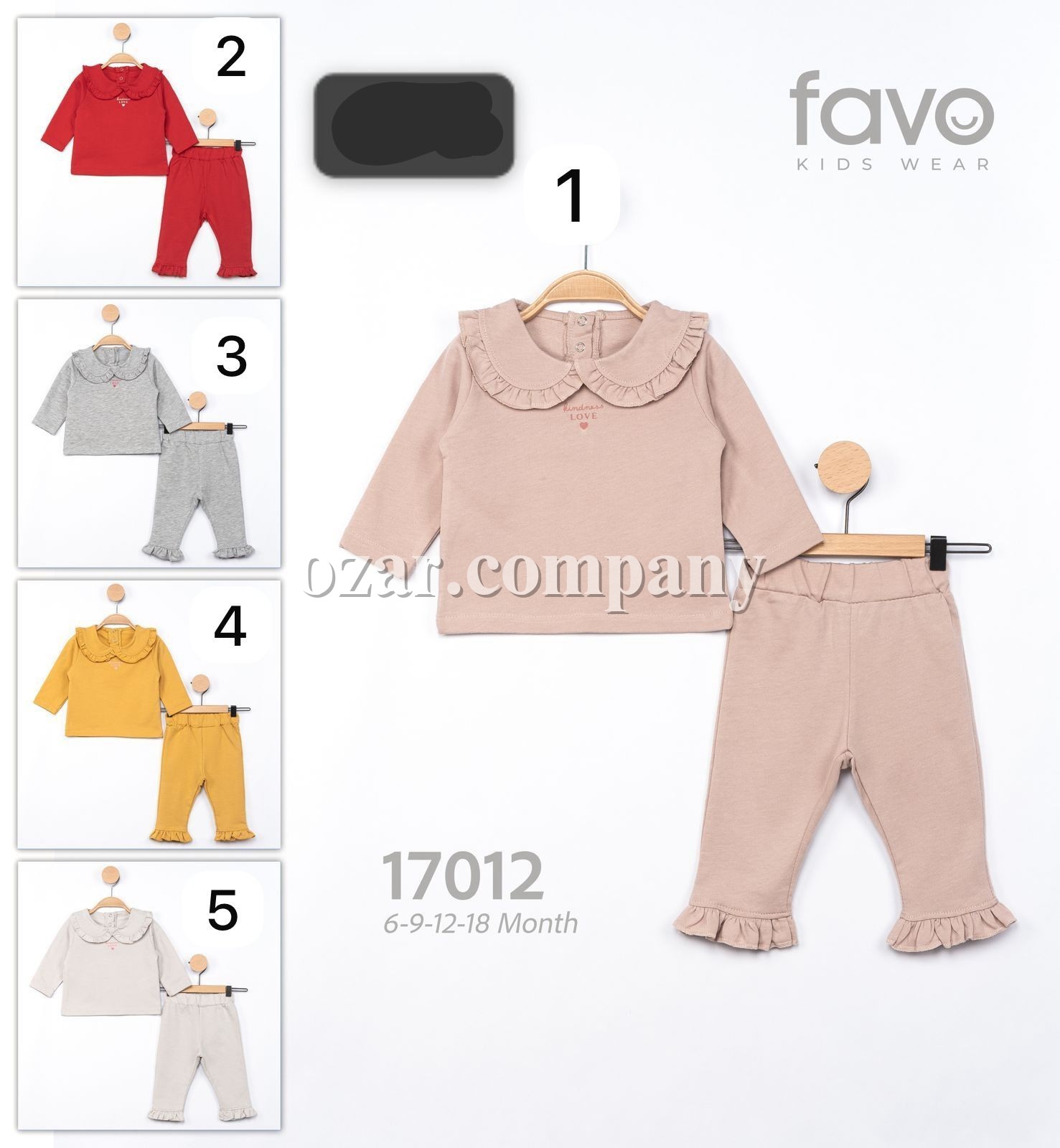 Костюм Для Девочки Favo (6-9-12-18мес.) 