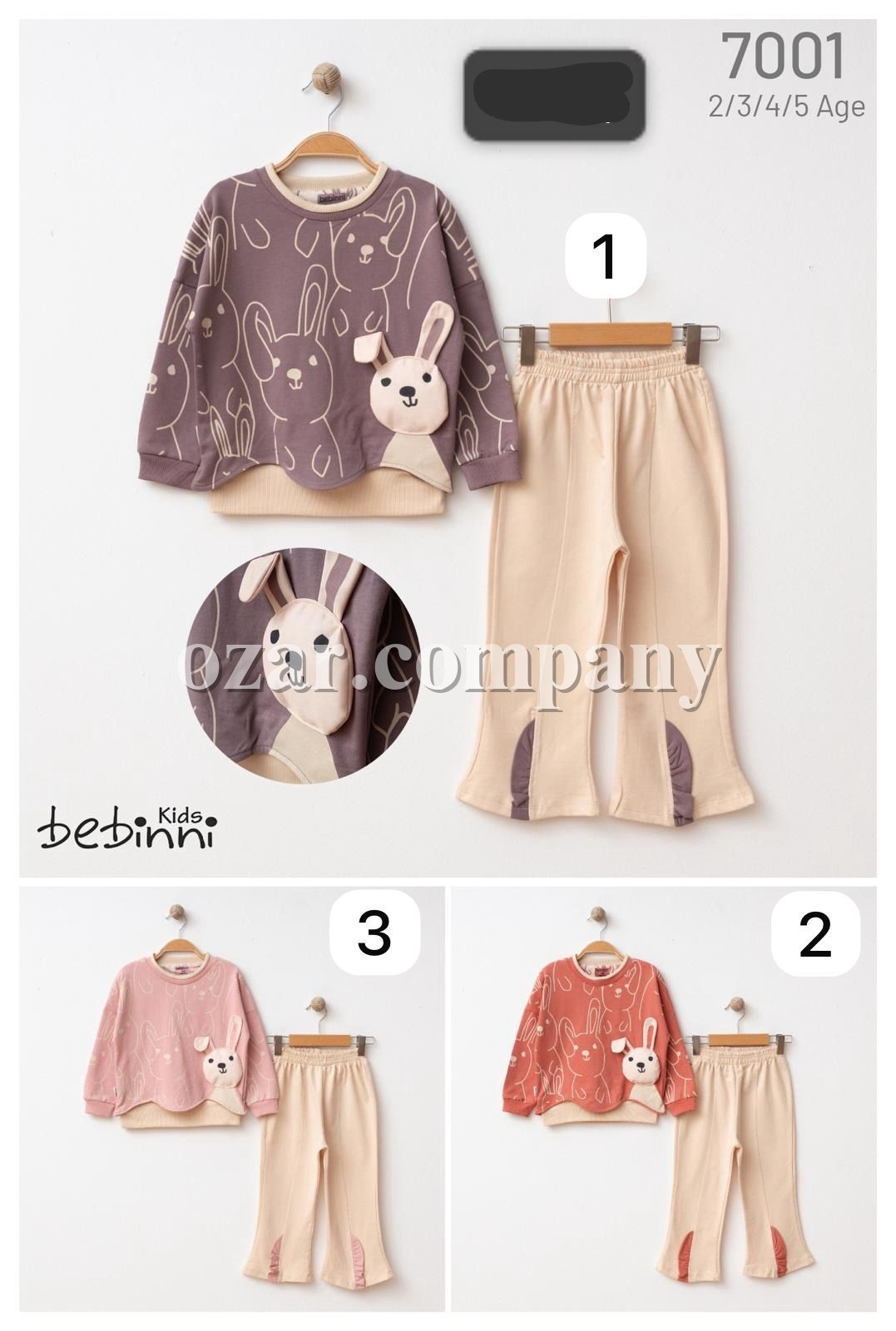 Костюм Для Девочки Bebinni (2-3-4-5лет)