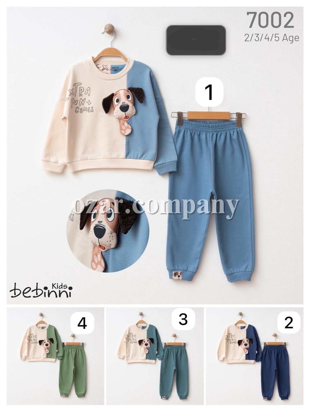 Костюм Для Мальчика Bebinni (2-3-4-5лет)