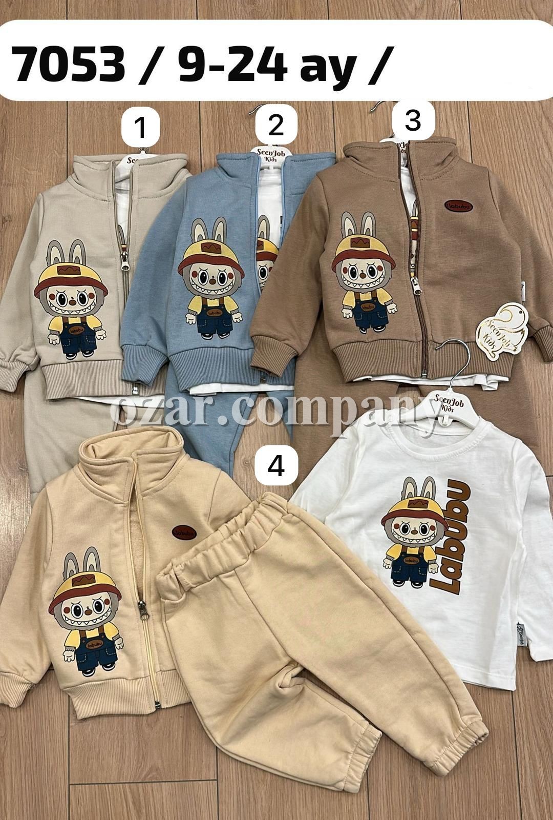 Костюм Тройка Для Мальчика Seen Job (9-12-18-24мес.)