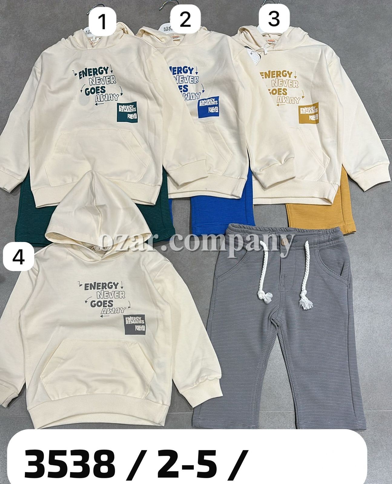 Костюм Для Мальчика Sisero (2-3-4-5лет)