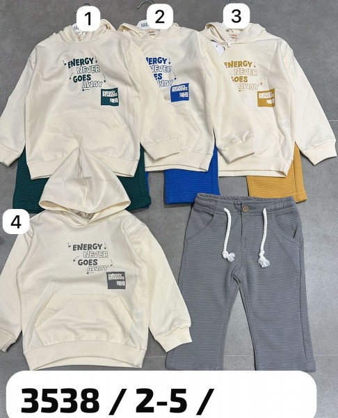 Костюм Для Мальчика Sisero (2-3-4-5лет)