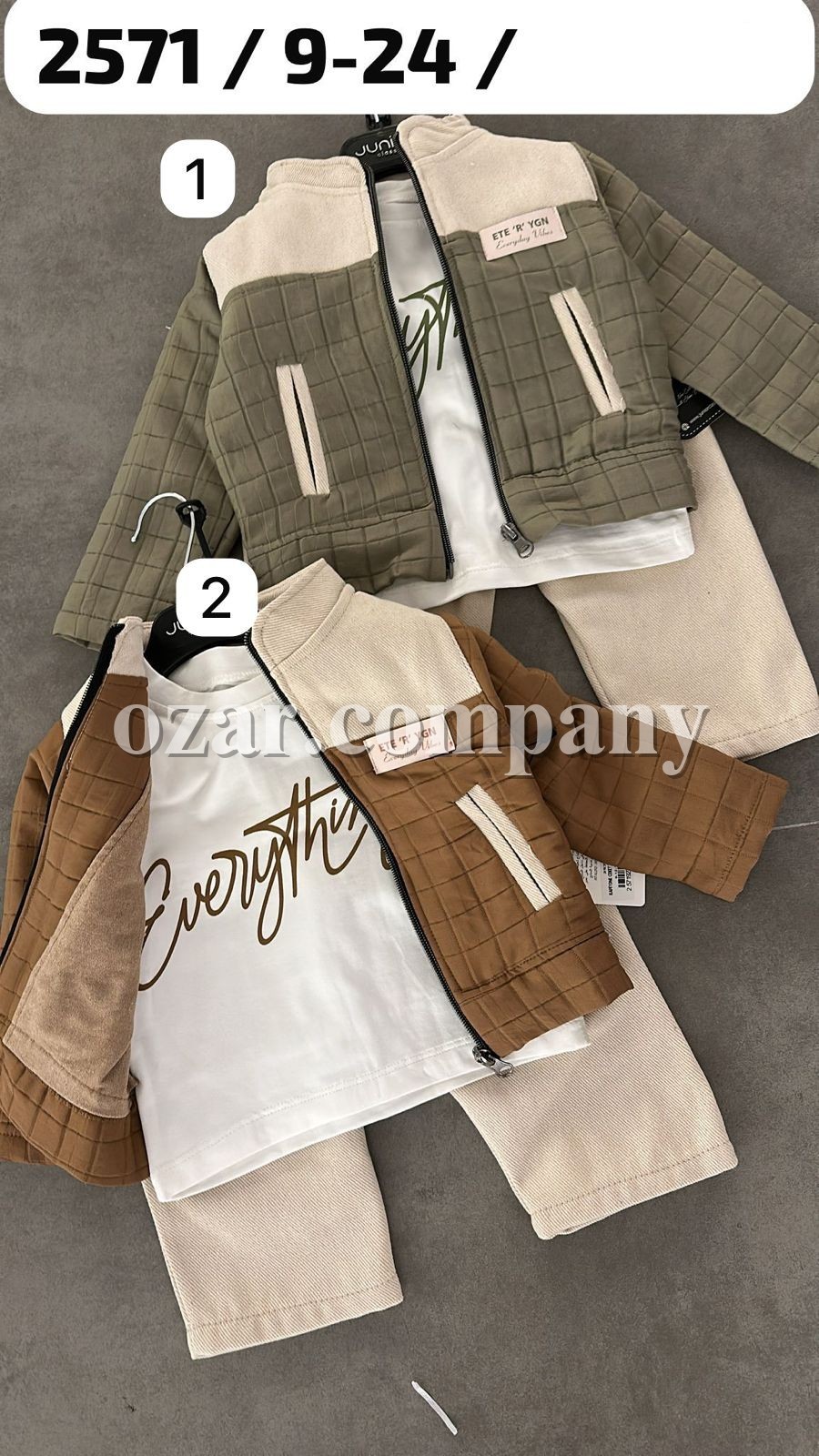 Костюм Тройка Для Мальчика Junior Class (9-12-18-24мес.)