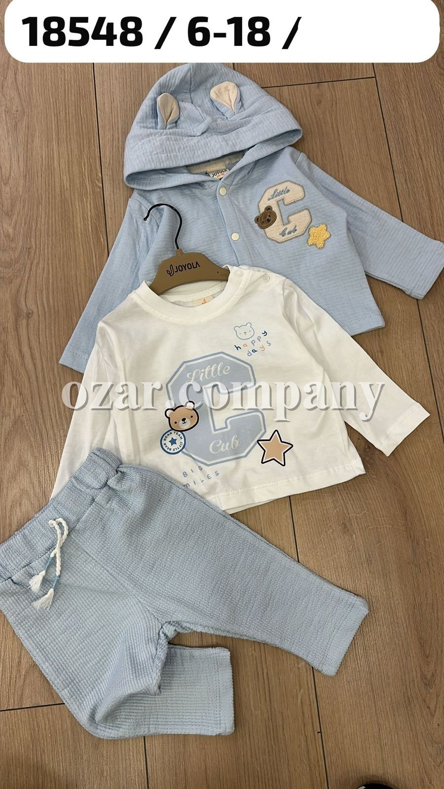 Костюм Тройка Для Мальчика Joyola (6-9-12-18мес.)