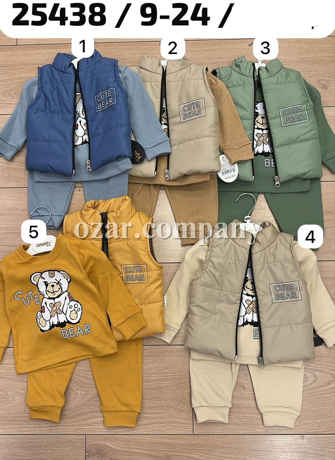 Костюм Тройка Для Мальчика Minitix (9-12-18-24мес.)