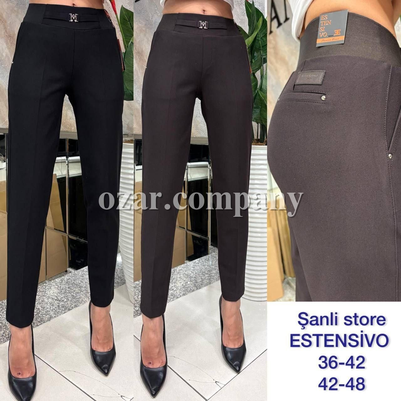 Женские Брюки Estensivo (Большие размеры)