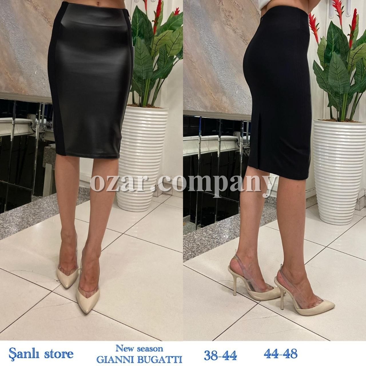 Женская Юбка Bugatti (Большие размеры) 