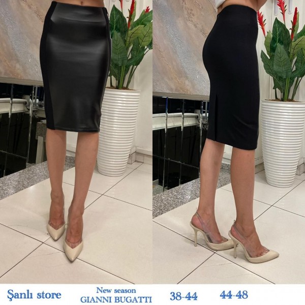 Женская Юбка Bugatti (Большие размеры) 