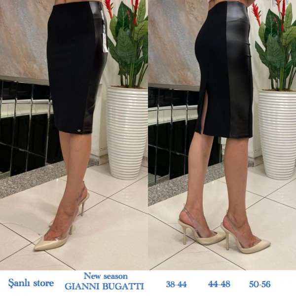 Женская Юбка Bugatti (Большие размеры) 